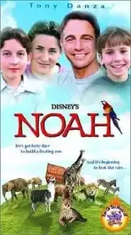 Noah (1998)