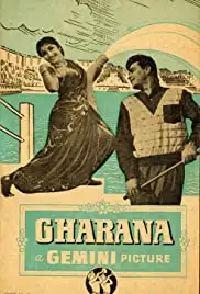 Gharana (1961)
