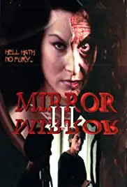 Mirror Mirror 3: The Voyeur (1995)