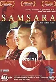 Samsara (2001)