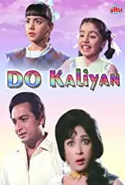 Do Kaliyaan (1968)