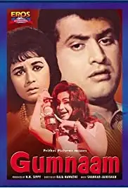 Gumnaam (1965)