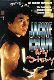 Jackie Chan: My Story (1998)
