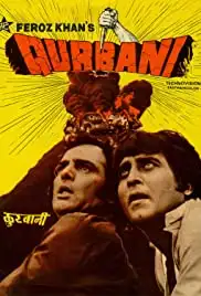 Qurbani (1980)