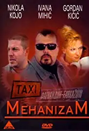 Mehanizam (2000)