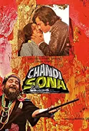 Chandi Sona (1977)