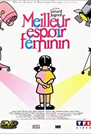 Meilleur espoir féminin (2000)