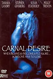 Carnal Desires (1999)