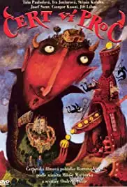 Cert ví proc (2003)