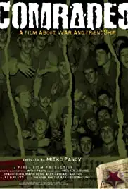 Comrades (2000)