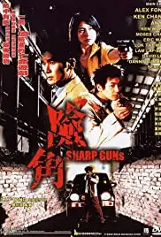 Him gok (2001)