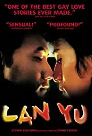 Lan Yu (2001)