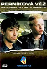Perníková vez (2002)