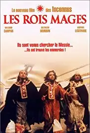 Les rois mages (2001)