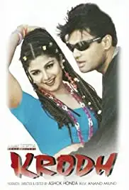 Krodh (2000)