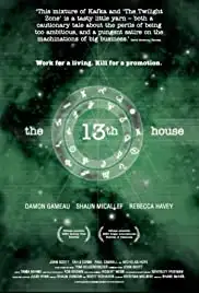 The 13th House (2003)