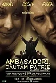 Ambasadori, cautam patrie (2003)