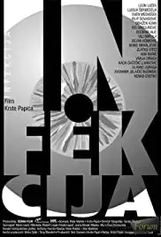 Infekcija (2003)