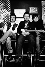 Waikiki beuladeoseu (2001)