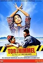 Gate to Heaven (2003)