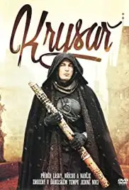 Krysar (2003)