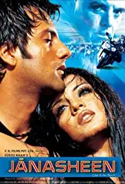 Janasheen (2003)