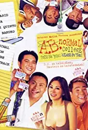 A.B. Normal College (Todo na 'yan! Kulang pa 'yun!) (2003)