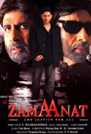 Zamaanat: And Justice for All (2021)