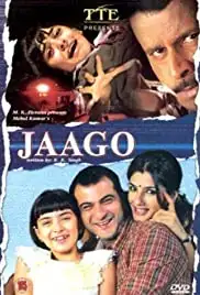 Jaago (2004)