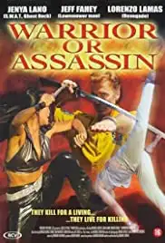 Killing Cupid (2005)