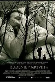 Budjenje iz mrtvih (2005)