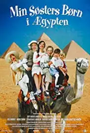 Min søsters børn i Ægypten (2004)