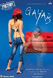 Gayab (2004)