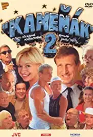 Kamenák 2 (2004)