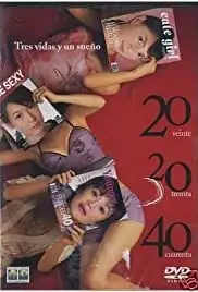 Er shi san shi si shi (2004)