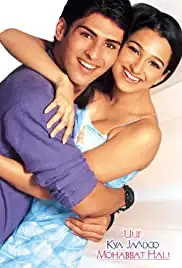 Uuf Kya Jaadoo Mohabbat Hai... (2004)