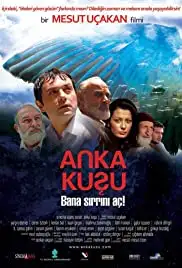 Anka kusu (2007)