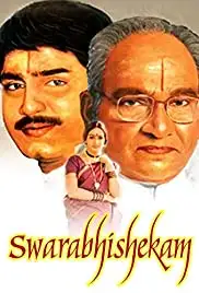 Swarabhishekam (2004)