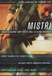 Mistri (2004)
