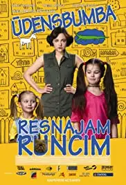 Udensbumba resnajam runcim (2004)