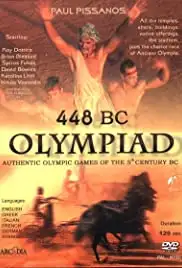 448 BC: Olympiad of Ancient Hellas (2004)