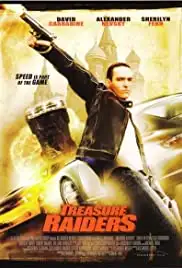 Treasure Raiders (2007)