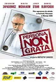 Persona non grata (2005)