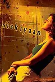 Siskiyaan (2005)