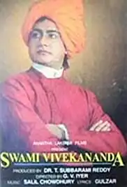 Vivekananda (1998)