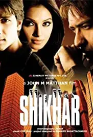 Shikhar (2005)