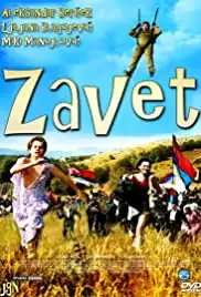 Zavet (2007)