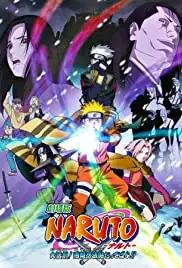Gekijô-ban Naruto: Daikatsugeki! Yukihime ninpôchô dattebayo!! (2004)
