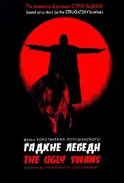 Gadkie lebedi (2006)