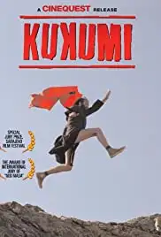 Kukumi (2005)